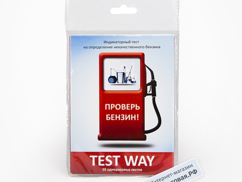 Тест-полоски для определения качества бензина «TEST-WAY»