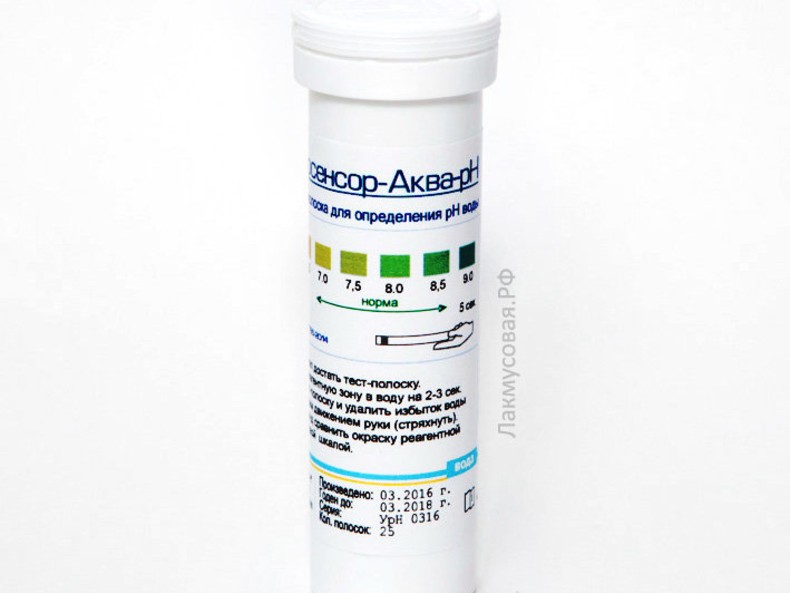 Биосенсор Аква-рН: тест-полоски для определения pH воды