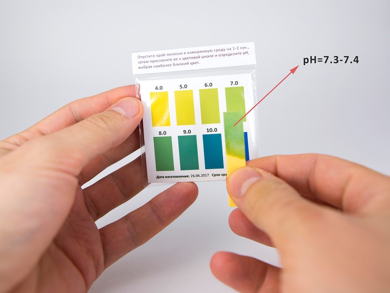 Индикаторная бумага pHSCAN 4.0-11.0 для определения pH воды и почвы