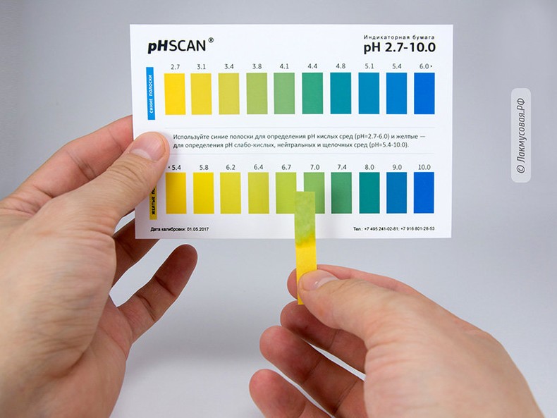 Индикаторная бумага pHSCAN 2.7-10.0 с шагом 0.2-0.4