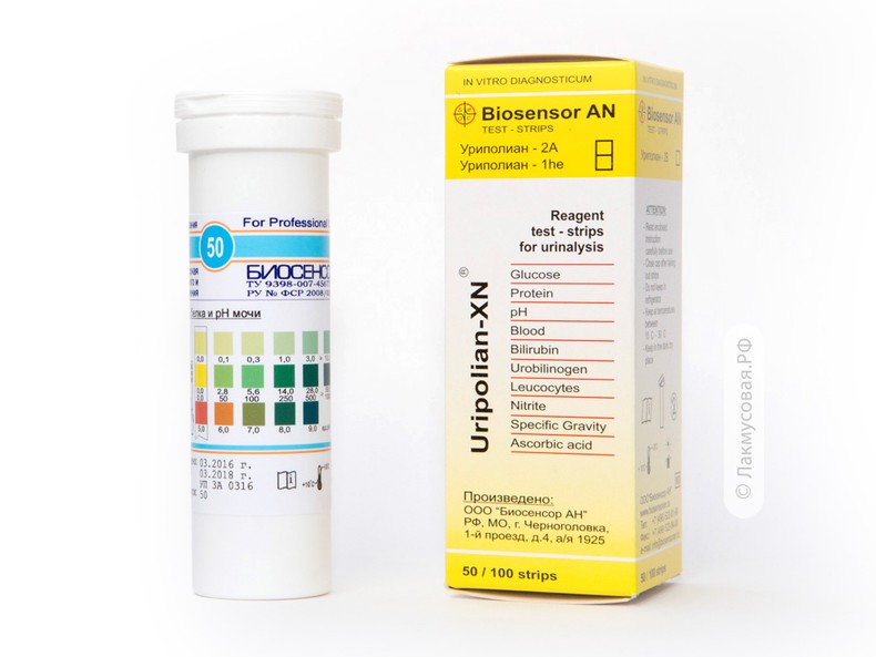 УРИПОЛИАН-2А: тест-полоски для определения pH и белка в моче