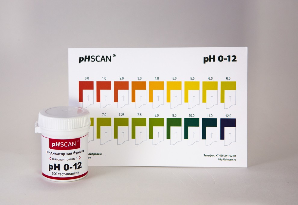 Как проверить кислотность почвы лакмусовой бумагой. Лакмусовая индикаторная бумага PHSCAN 5.4-10.0. Индикаторная бумага Глюкотест. Индикаторная бумага для определения РН Сигма. Лакмусовые полоски.
